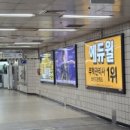 어울림광고