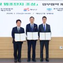 법원/검찰청 이미지