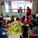 휴먼시아아파트3경로당 이미지