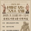 유천도서관 이미지