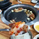 돈토삼겹살 이미지