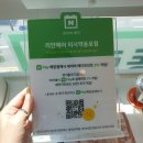 리안헤어미사역동로점 이미지