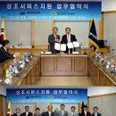 엘비라이프 주식회사 이미지