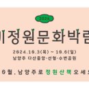 꼬테 이미지