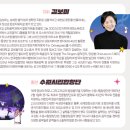 수원제1야외음악당 | 수원 야외음악당 무료 공연 수원시립합창단 잔디밭 음악회 '한여름 밤의 싱어롱' (가수 이적, 프로그램...