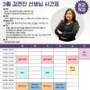 기초베트남어 배우기 과정 이미지