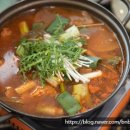 미가횟집 이미지