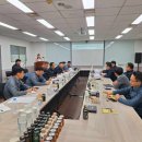 폴리미래(주)용성공장