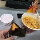 씨유 판교스페이스점 이미지