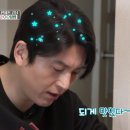 요리생각 OSEN
