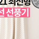 작은형아 코퍼레이션 이미지