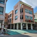 7번국도 동해대로(강현면) 이미지