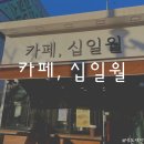 중앙로468번길 이미지