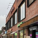 아카시아 약국 이미지