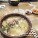 옹기미가 이미지