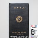 가천대학교 산업환경대학원 이미지