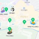 사파리공인중개사사무소 이미지