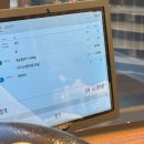 소플러스 서대전점 이미지