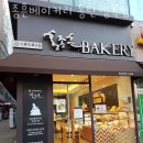 홍종흔베이커리 동탄행복점