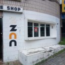 망고&체리 애견샵 | 베이크샵 체리피스타치오타르트 체리포레누아 망고요거트푸딩 내돈내산 솔직후기 체리디저트 탑티어 찾았다