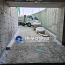 지엠테크(주) 이미지