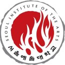 티키타카실용음악학원 네이버블로그