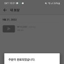 미스트게임 이미지