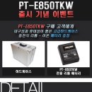 브라더산업 이미지