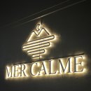 Mer Calme
