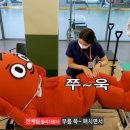 대전센텀병원 네이버블로그