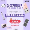 신도림프라자