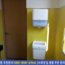 은성유통 - 남동구 인주대로 744 | 은성유통