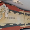 알파의료기 이미지