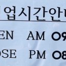 구가네통영굴밥 이미지