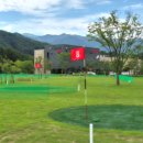 파크골프장 이미지