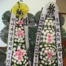 천안특전동지회