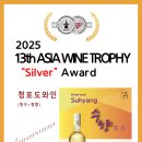 수향한정식 이미지