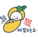 나성전기 이미지