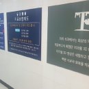 다온의원 이미지