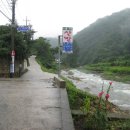 삼거마을회관 이미지