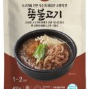 엠에스쇼핑 이미지