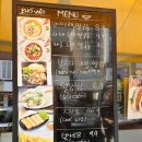 세븐일레븐 전주자인병원점 | 전주 점심 맛집 쌀국수 베트남 음식 전문점