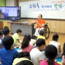 산양작은도서관 이미지