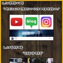 스마일맥주