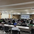 여주축산업협동조합