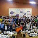 북면분회 이미지