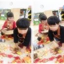 산들숲어린이집 이미지