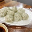 소문난야식 이미지