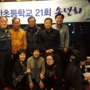 서울금산초등학교 이미지