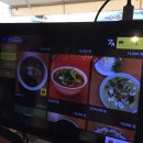 용산 하이타이 HITHAI 용산역 근처 태국요리 맛집 추천 | 똠양꿍 랭셉 | 내돈내산 후기